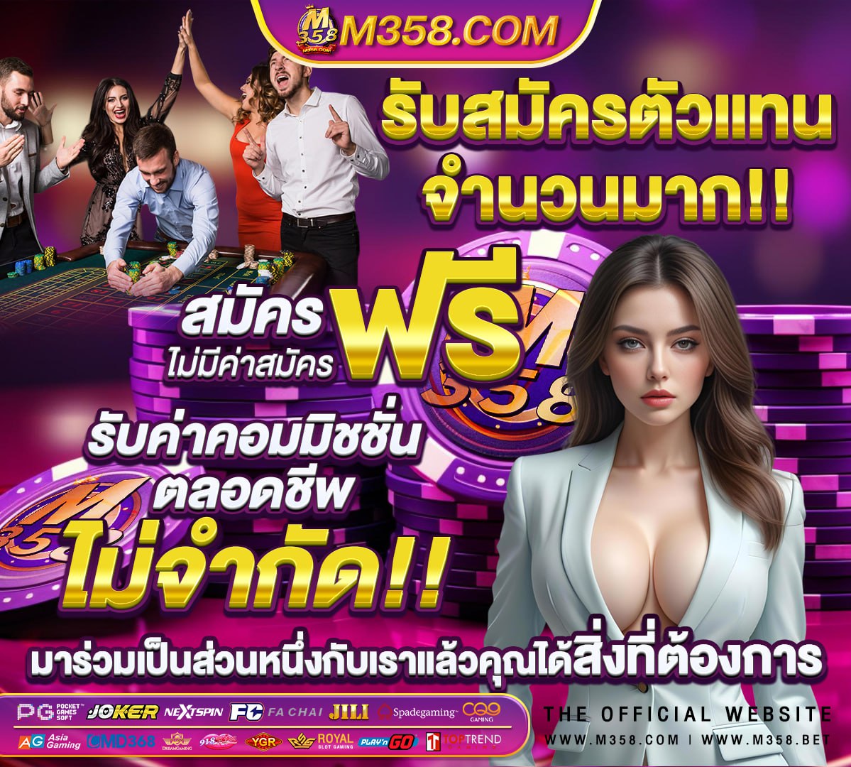 หวยออก 1 กุมภาพันธ์ 2565